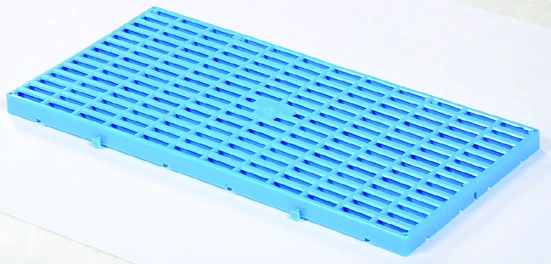 Plastic Floor Grid catalog equipment view